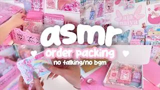 Thumbnail: packing orders for the girls for my stationery business, no talking no bgm 🩷☁️✨