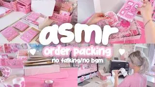 Thumbnail: packing orders for the girlies for my stationery business, no talking no bgm 🩷☁️✨