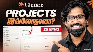 Thumbnail: How to Automate AI ENGINEER Job in 2026😱?