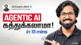 Thumbnail: AI Agents Are About to Change Every IT Job in 2026 (Tamil)