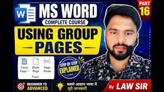 Thumbnail: MS Word Pages Group 🔥 Cover Page, Blank Page & Page Break | Complete Tutorial | Part 16 | By Law Sir