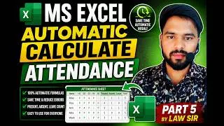 Thumbnail: MS Excel Automatic Attendance Sheet 🔥 | Present, Absent & Leave Automatically Calculate | Part 5