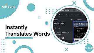 Thumbnail: [Technical FAQs] V5 plus - Instantly Translates Words