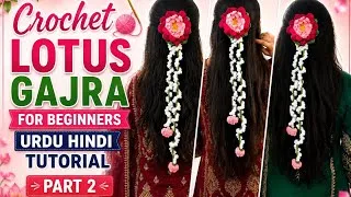 Thumbnail: Crochet lotus gajra part 2 #crochetforbeginners #crochettutorial 