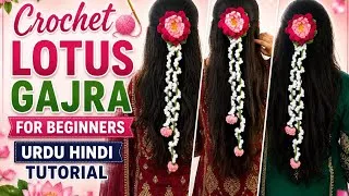 Thumbnail: Crochet lotus Gajra  #crochetforbeginners #handmade 