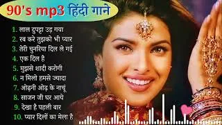 Thumbnail: 90’S Old Hindi Songs💚 90s Love Song💘Udit Narayan, Alka Yagnik, Kumar Sanu, Sonu Nigam songs Hindi