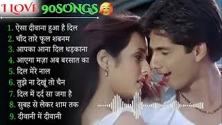 Thumbnail: 90’S Old Hindi Songs💚 90s Love Song💘Udit Narayan, Alka Yagnik, Kumar Sanu, Sonu Nigam songs Hindi