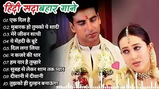 Thumbnail: 90’S Old Hindi Songs💚 90s Love Song💘Udit Narayan, Alka Yagnik, Kumar Sanu, Sonu Nigam songs Hindi