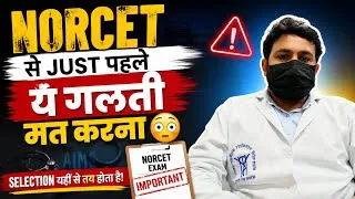 Thumbnail: NORCET 2026 Last Minute Tips & Strategy | #nursingofficer