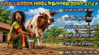 Thumbnail: 🍃 Life Lesson Reggae Songs 2026 | Best Hindi Reggae Hits You Need to Hear