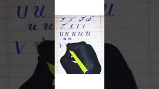 Thumbnail: English Calligraphy Lesson #8||How to write with Cut Marker 605||English Calligraphy For Beginners