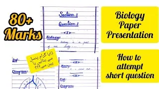 Thumbnail: Biology Paper Presentation for 9th,10th,11,12th class|Elective Subjects Paper Presentation|#elective