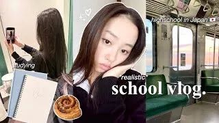 Thumbnail: Days in my life as a Japanese high schooler 🏫 studying, grwm & clothing haul