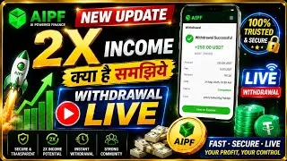 Thumbnail: AIPF New Update 2X Income क्या है? &  LIVE Withdrawal Full Process सभी लीडर ये विडियो देखें! #Aipf 