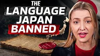 Thumbnail: Why Japan Has a Nearly Extinct Language Hiding on Its Own Islands