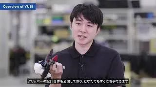 Thumbnail: YUBI-An Open Platform for Large-Scale Robot Data Collection
