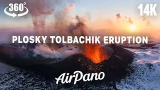 Thumbnail: Plosky Tolbachik Volcano Eruption, Kamchatka, Russia