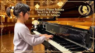 Thumbnail: Mozart: Piano Sonata No 12 In F Major, K 332 II