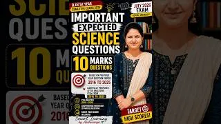 Thumbnail: B.Ed 1st Sem Science Pedagogy🔥 | Expected 10 Marks Questions July 2026 Exam | PYQ Analysis (2016–25)