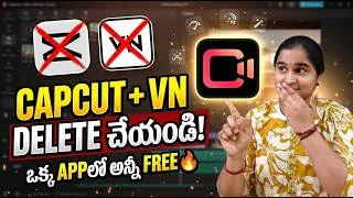Thumbnail: Photosని ఇలా Animate చేయండి! 😱 AI Videosకి కావాల్సిన Effects అన్నీ FREE 🔥