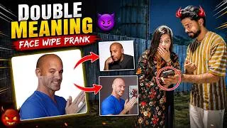 Thumbnail: Face Swapping Picture Prank || BY AJ-AHSAN ||