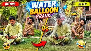 Thumbnail: Water Balloon Prank || BY AJ-AHSAN ||
