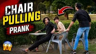 Thumbnail: Chair Pulling Prank || BY AJ-AHSAN ||