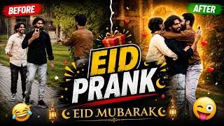 Thumbnail: Eid Special Prank On Rendom People || BY AJ-AHSAN ||