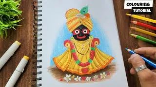 Thumbnail: How To Draw Lord Jagannath Part-02 ( Colour Pencil  Colouring Tutorial) @AjArts03 