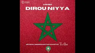 Thumbnail: dirou niyya - world cup morocco fan chant (slowed)