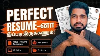 Thumbnail: How to Make a Perfect Resume for IT Job Application | Free Resume Template | 2026