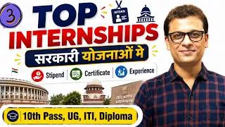 Thumbnail: 3 Internships by Government Projects