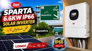 Thumbnail: Itel Sparta 6.6KW IP66 Solar Inverter Installation | LONGi Solar Panels | Mansehra Pakistan