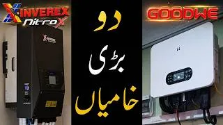 Thumbnail: Don't Buy Before Watching! GoodWe vs Inverex NitroX Complete Review & Real-Time Comparison