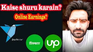 Thumbnail: How to start Working Online | Earnings | Freelancer Fiver Upwork!