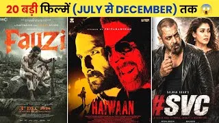 Thumbnail: Top 20 Upcoming Biggest Indian Movies Releasing In July To December 2026 | Upcoming Biggest Films 😱