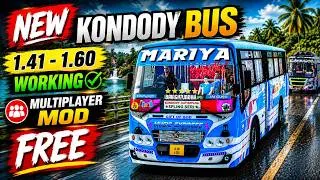 Thumbnail: NEW KONDODY BUS 1.41 - 1.60 WORKING | MULTIPLAYER MOD FREE | ETS2 BUS MOD