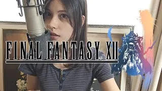 Thumbnail: Kiss Me Goodbye - Final Fantasy XII / Angela Aki (Cover) // RinNoreen