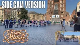 Thumbnail: [KPOP IN PUBLIC | SIDE CAM] LE SSERAFIM x ILLIT x KATSEYE 'ICONIC BY MISTAKE' Dance Cover by Akari 