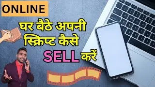 Thumbnail: How to sell your script online | Script kaise sell kare