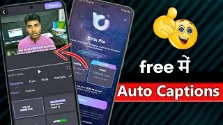 Thumbnail: Blink apps used without purchase Hindi,English  Auto captions generate kaise kare in 2023 unlimited