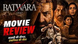 Thumbnail: Batwara 1947 Movie Review, Sunny Deol, Karan Deol, Shabana Azmi, Batwara 1947 Review 