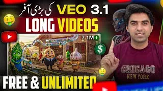 Thumbnail: Google VEO 3.1 Free Video Generator | Ai se Video Kaise Banaye | ai se islamic video kaise banaye