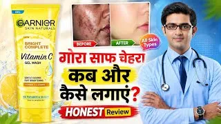 Thumbnail: Garnier bright complete Vitamin c face wash review 2026 in hindi | how to use 