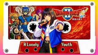 Thumbnail: ドラゴンクエストII – 遥かなる旅路 BGMラップカバー / Dragon Quest II – A Lonely Youth RAP Remix