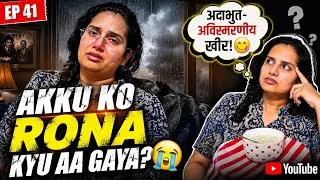 Thumbnail: AKKU KO RONA KYU AA GAYA? 😭 | Nani Love, Village Memories & अदभुत-अविस्मरणीय खीर! 😋 | EP 41