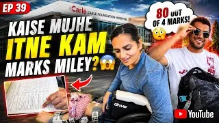 Thumbnail: KAise Mujhe Itne Kam Marks Mile?! 😱 | 80 OUT OF 4 MARKS?! | EP 39