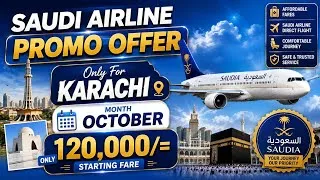 Thumbnail: Saudi Airline Promo Offer Live For October And November 2026 