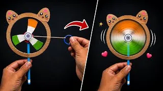 Thumbnail: DIY Independence Day Spinner 🇮🇳😍 | 15 August Special | Tricolor Handfan Toy | Easy DIY Craft |