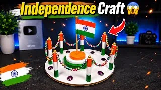 Thumbnail: Independence Day Craft 🇮🇳 | DIY Tiranga Decoration | 15 August Special |